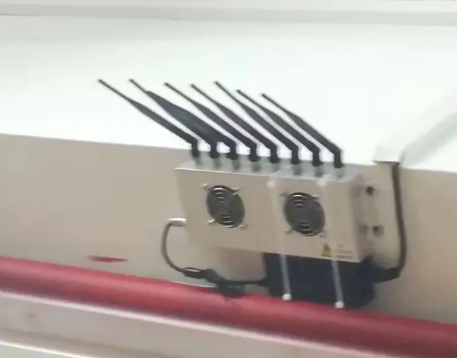 手機屏蔽器