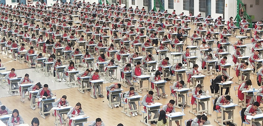 考場信號屏蔽器