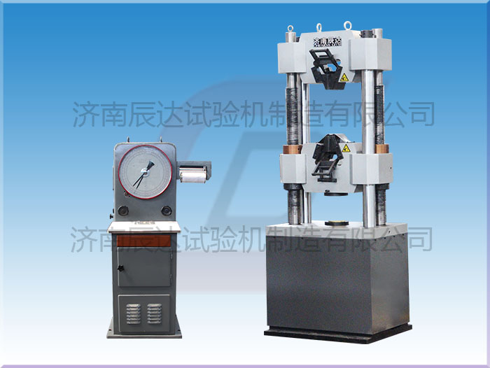 使用萬(wàn)能試驗(yàn)機(jī)時(shí)，樣品的夾持狀態(tài)對(duì)試驗(yàn)結(jié)果有影響嗎？