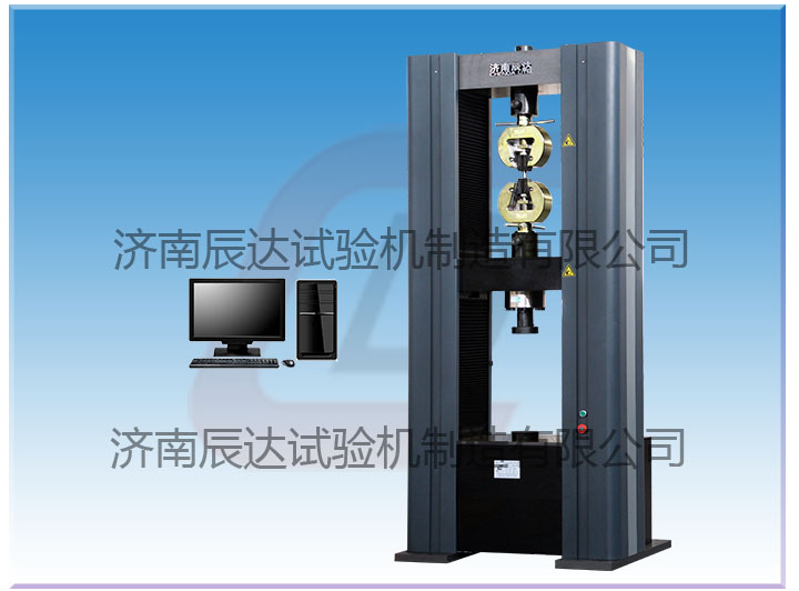 有關電子萬能試驗機的保養(yǎng)方法你知道多少呢？