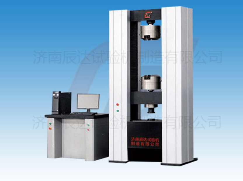 要怎么選擇靠譜的WDW-600電子試驗(yàn)機(jī)廠家來(lái)購(gòu)買(mǎi)產(chǎn)品？