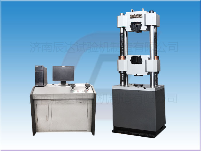 WAW-600B微機(jī)控制液壓萬(wàn)能試驗(yàn)機(jī)出現(xiàn)故障的原因以及解決方法是什么？