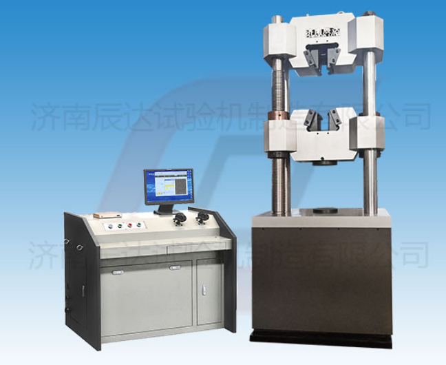 要怎么選擇靠譜的WEW-600B拉伸萬能試驗機廠來購買產品？